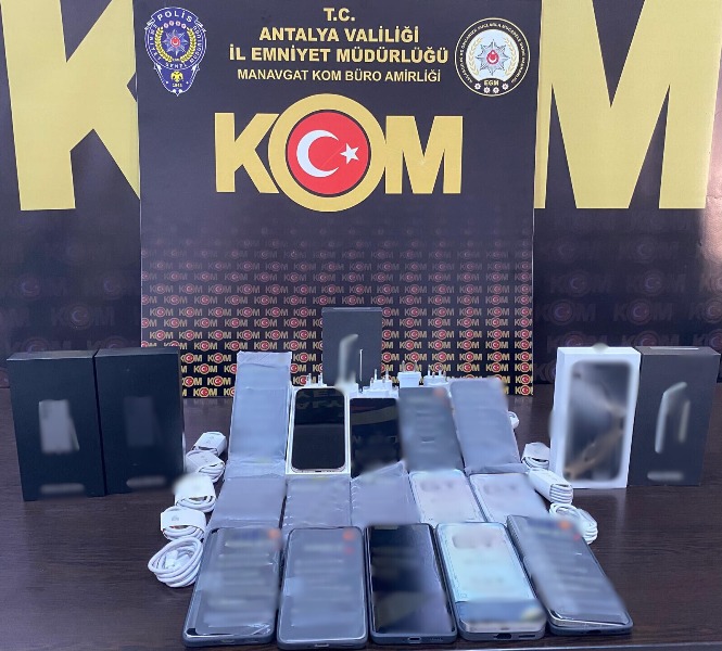 Kaçakçılık ve Organize Suçlarla Mücadele Kapsamında Denetimler