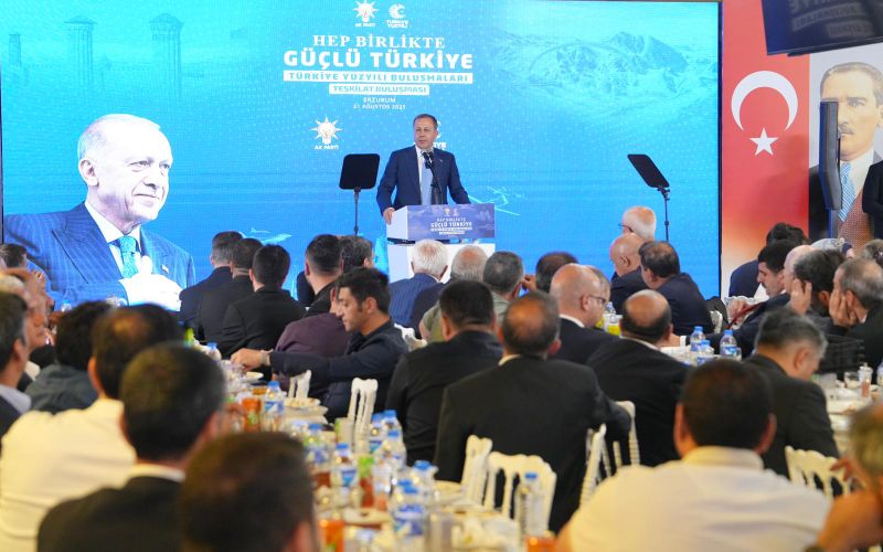 İçişleri Bakanımız Sayın Ali Yerlikaya Erzurum’da Bir Dizi Programa Katıldı