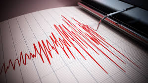 Akdeniz'de 4.1'lik deprem meydana geldi