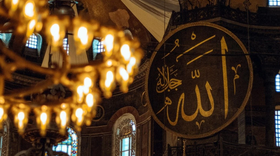 Ramazan ayının müjdecisi Berat Kandili idrak edilecek