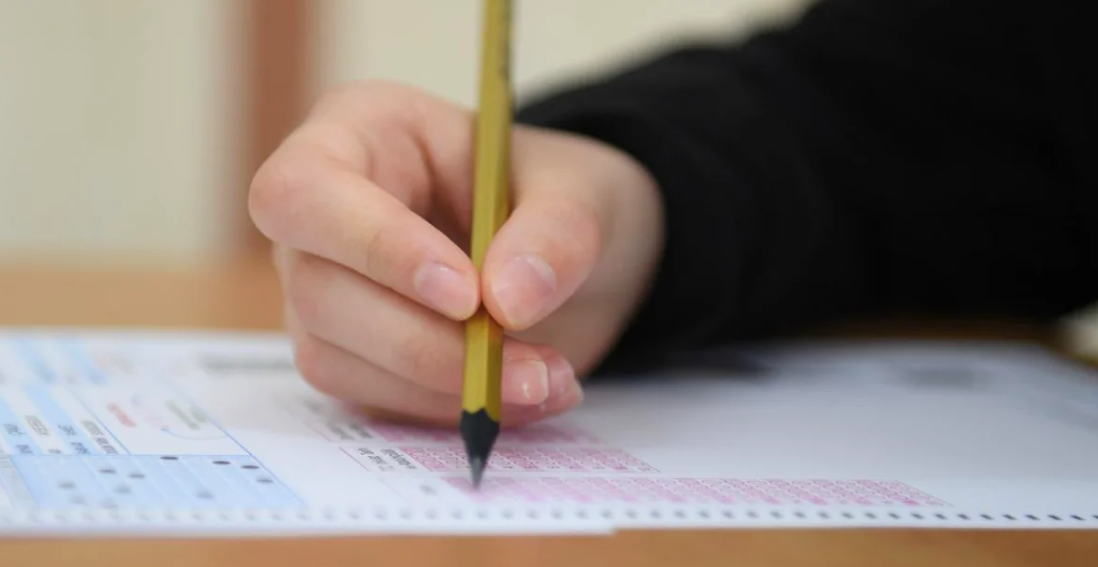LGS tarihi değişti: Sınav 13 Haziran’da yapılacak