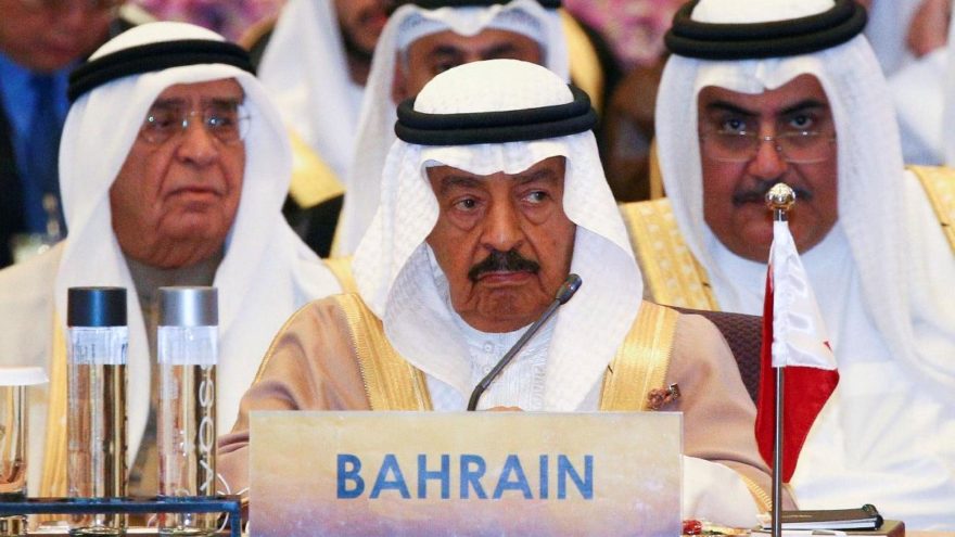 50 yıldır görevdeydi: Bahreyn Başbakanı Selman hayatını kaybetti