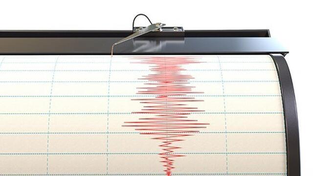 Akdeniz'de 4,3 büyüklüğünde deprem oldu