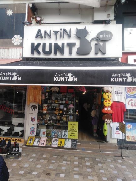 ANTİN KUNTİN ESNAF İNDİRİM KARTI ÜYESİ