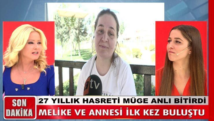 AYNI KADERİ PAYLAŞAN ŞİDDET MAĞDURU ANNE-KIZ İLK KEZ KONUŞTU