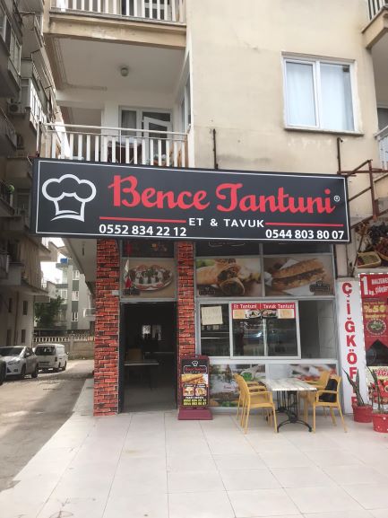 BENCE TANTUNİ ESNAF İNDİRİM KARTI ÜYESİ