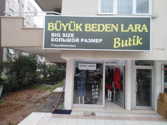 BÜYÜK BEDEN LARA BUTİK ESNAF İNDİRİM KARTI ÜYESİ!