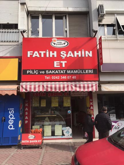 FATİH ŞAHİN ET ESNAF İNDİRİM KARTI ÜYESİ