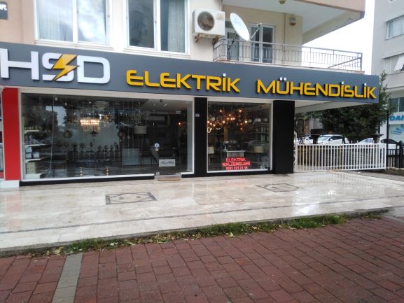 HSD ELEKTRİK MÜHENDİSLİK ESNAF İNDİRİM KARTI ÜYESİ!