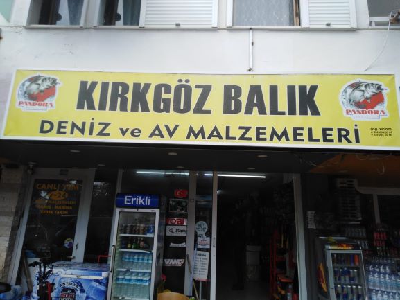 KIRKGÖZ BALIK ESNAF İNDİRİM KARTI AİLESİNE KATILDI!