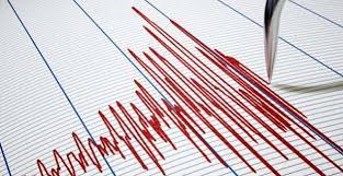 Malatya'da 4,2 büyüklüğünde deprem