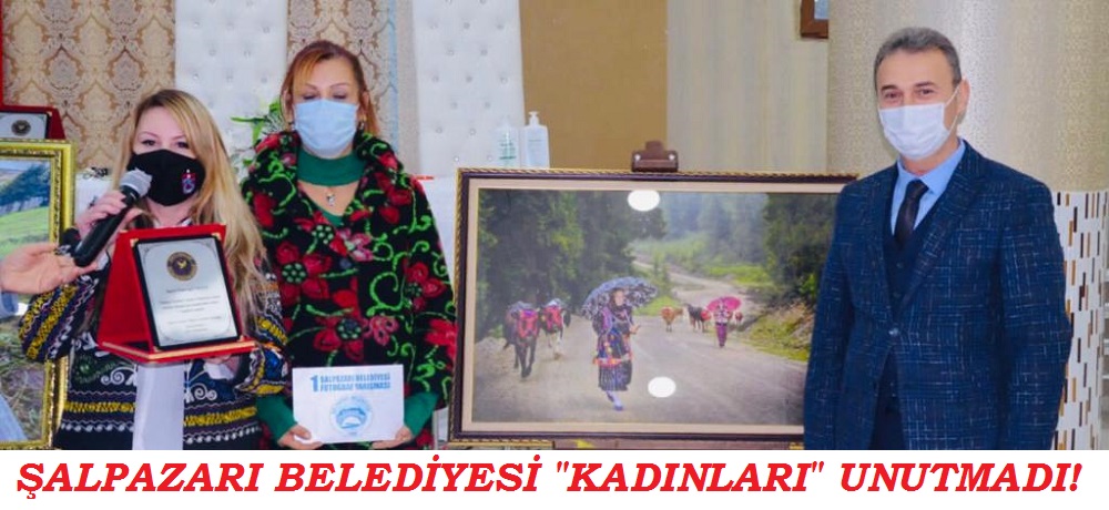 ŞALPAZARI BELEDİYESİ 