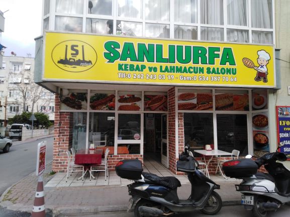 ŞANLIURFA KEBAP VE LAHMACUN SALONU ESNAF İNDİRİM KARTI ÜYESİ