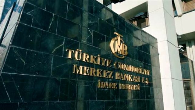 Son Dakika: TCMB ile Katar Merkez Bankası arasındaki swap anlaşmasının tutarı 15 milyar dolara yükseltildi