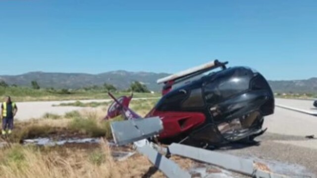 Yunanistan'da Türk Helikopteri Düştü