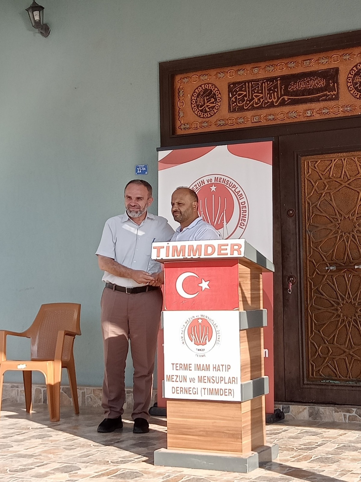 2025 YILI TERME İMAM HATİPLİLER BULUŞMASI YAPILDI - Görsel 4
