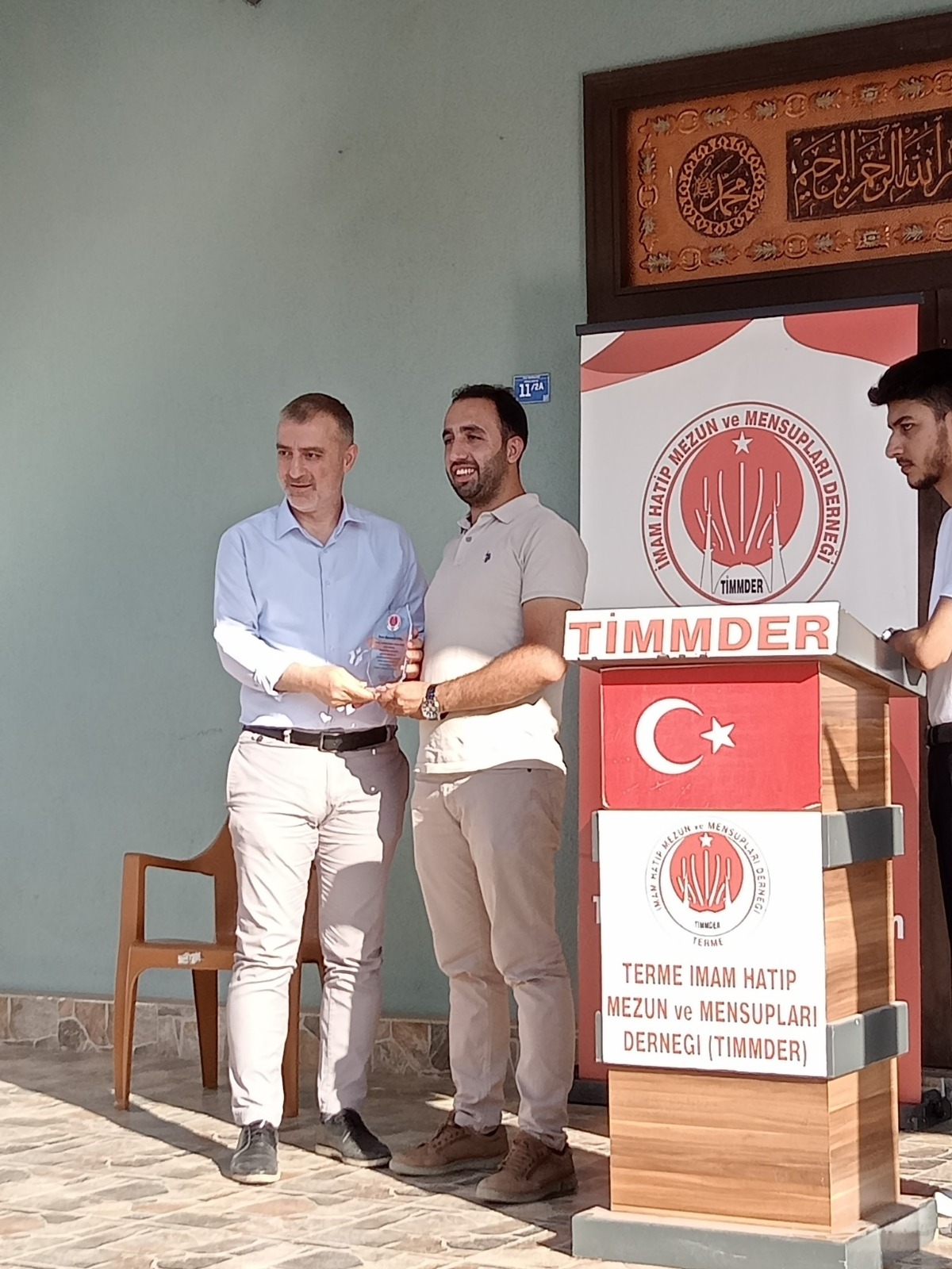 2025 YILI TERME İMAM HATİPLİLER BULUŞMASI YAPILDI - Görsel 7