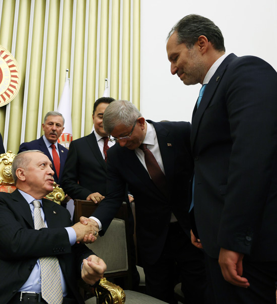 Cumhurbaşkanı Erdoğan, TBMM yeni yasama yılı resepsiyonuna katıldı - Görsel 1