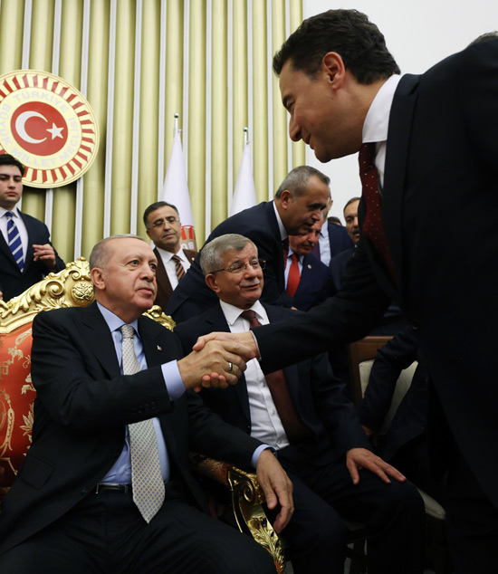 Cumhurbaşkanı Erdoğan, TBMM yeni yasama yılı resepsiyonuna katıldı - Görsel 2