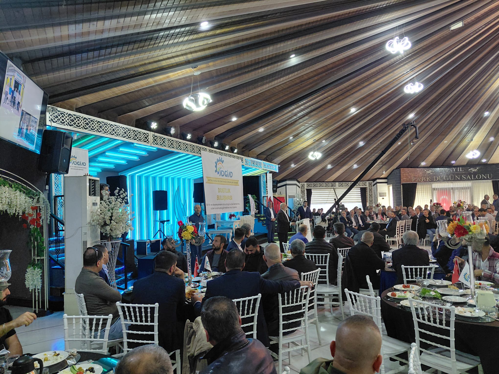 ADGİAD Dostluk Buluşması Kahvaltısında Birlik ve Beraberlik Mesajı - Görsel 7