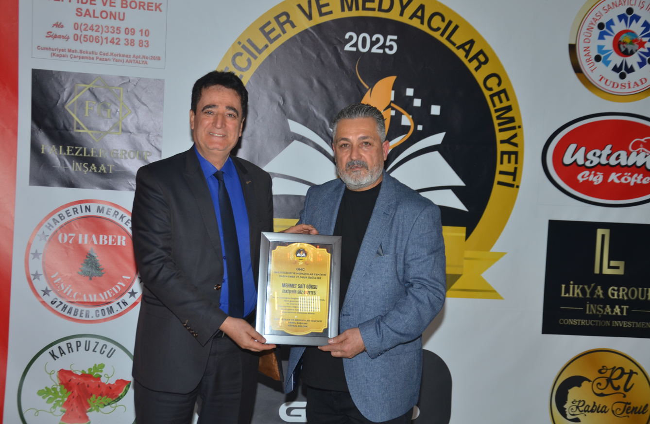 GAZETECİLER VE MEDYACILAR CEMİYETİ’NDEN VEFA GECESİ - Görsel 33