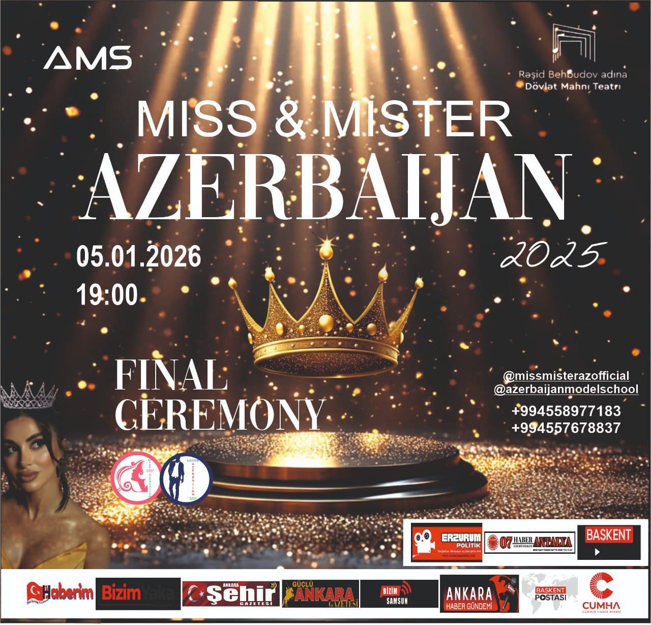 Azerbaycan Güzeli ve Bayı 2025” Ulusal Güzellik Yarışması Finali 5 Ocak 2026'da Düzenlenecek - Görsel 2
