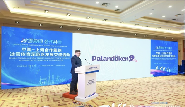 AYNALI ÇİN’DE PALANDÖKEN VE KIŞ TURİZMİNİ ANLATTI - Görsel 1