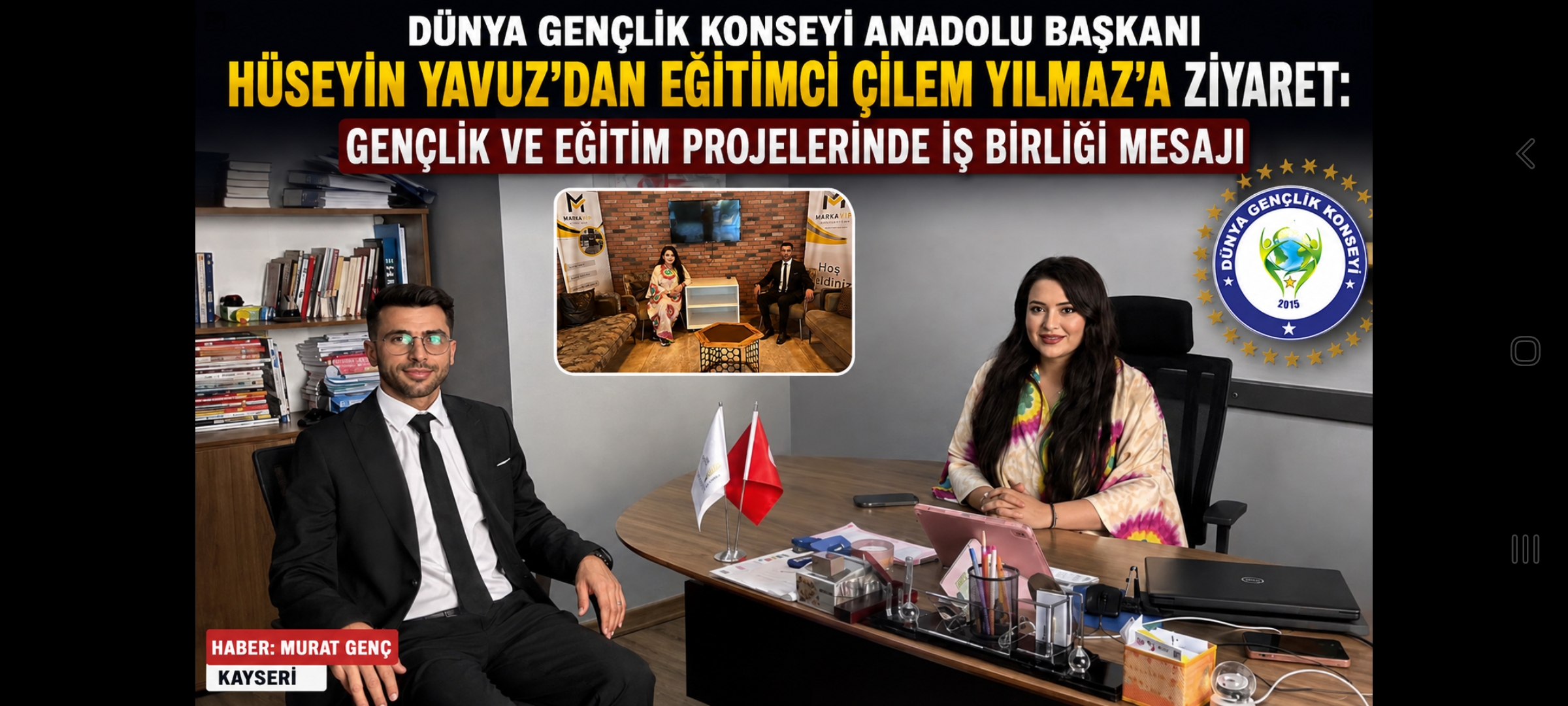 Dünya Gençlik Konseyi Anadolu Başkanı Hüseyin Yavuz’dan Eğitimci Çilem Yılmaz’a ziyaret: Gençlik ve eğitim projelerinde iş birliği mesajı - Görsel 1